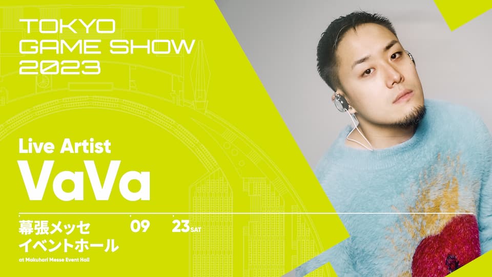 TGS2023 SPECIAL LIVE 『VaVa』