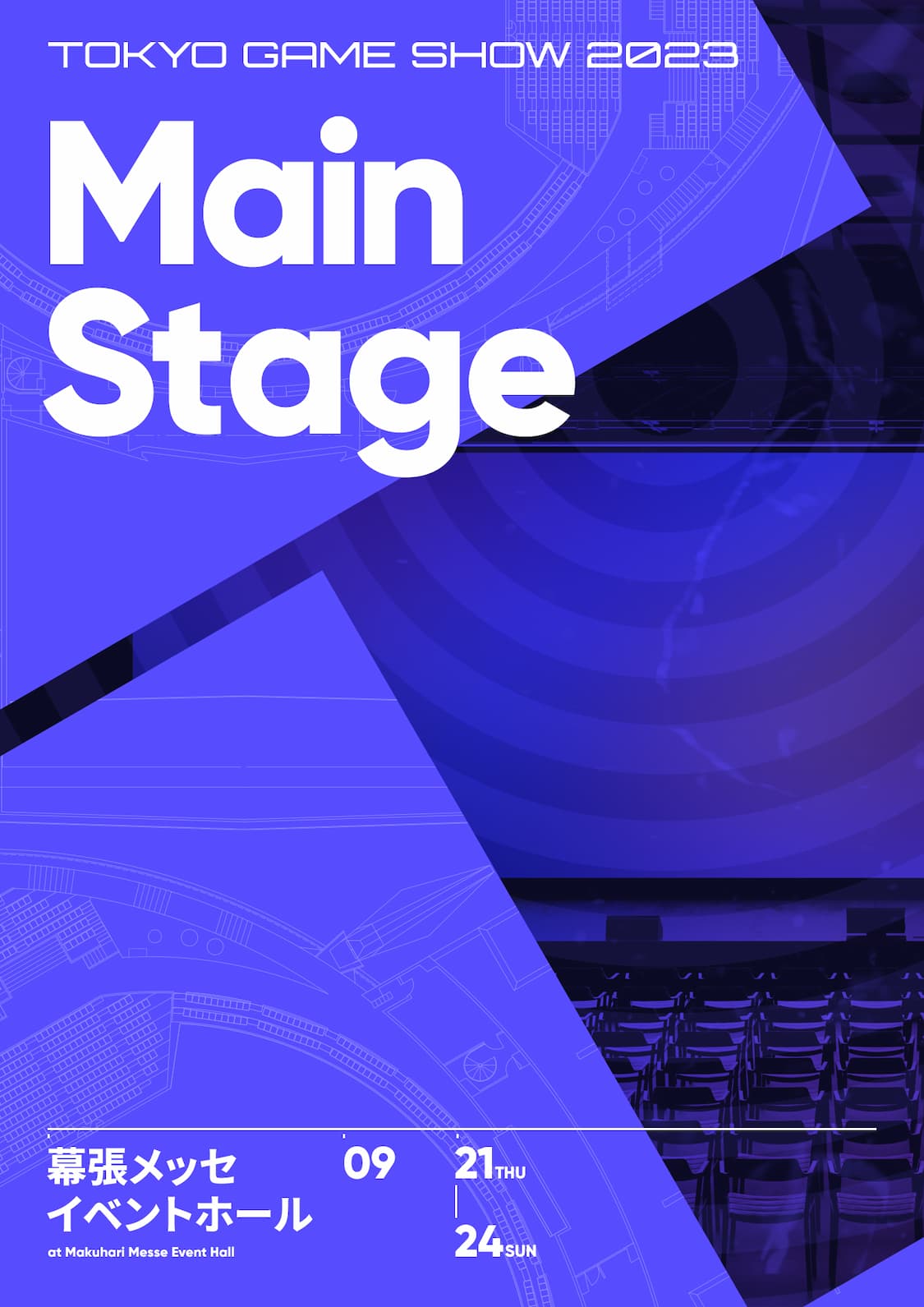 MAIN STAGE